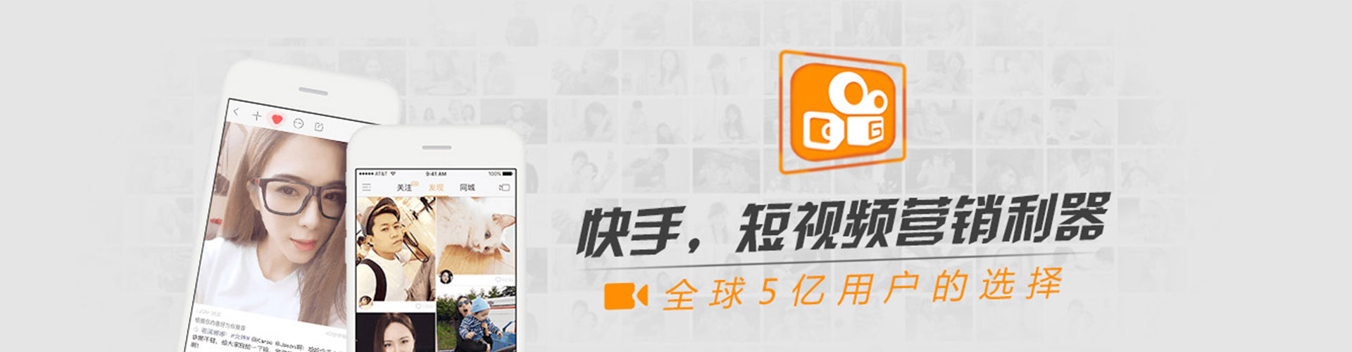 定安sem专员